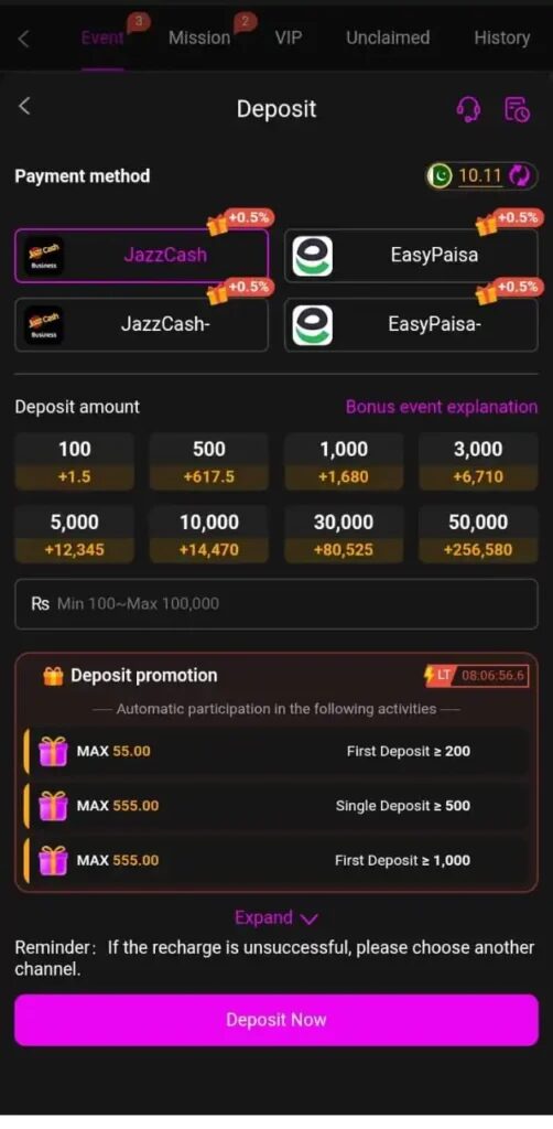 G555 GAME DOWNLOAD APK